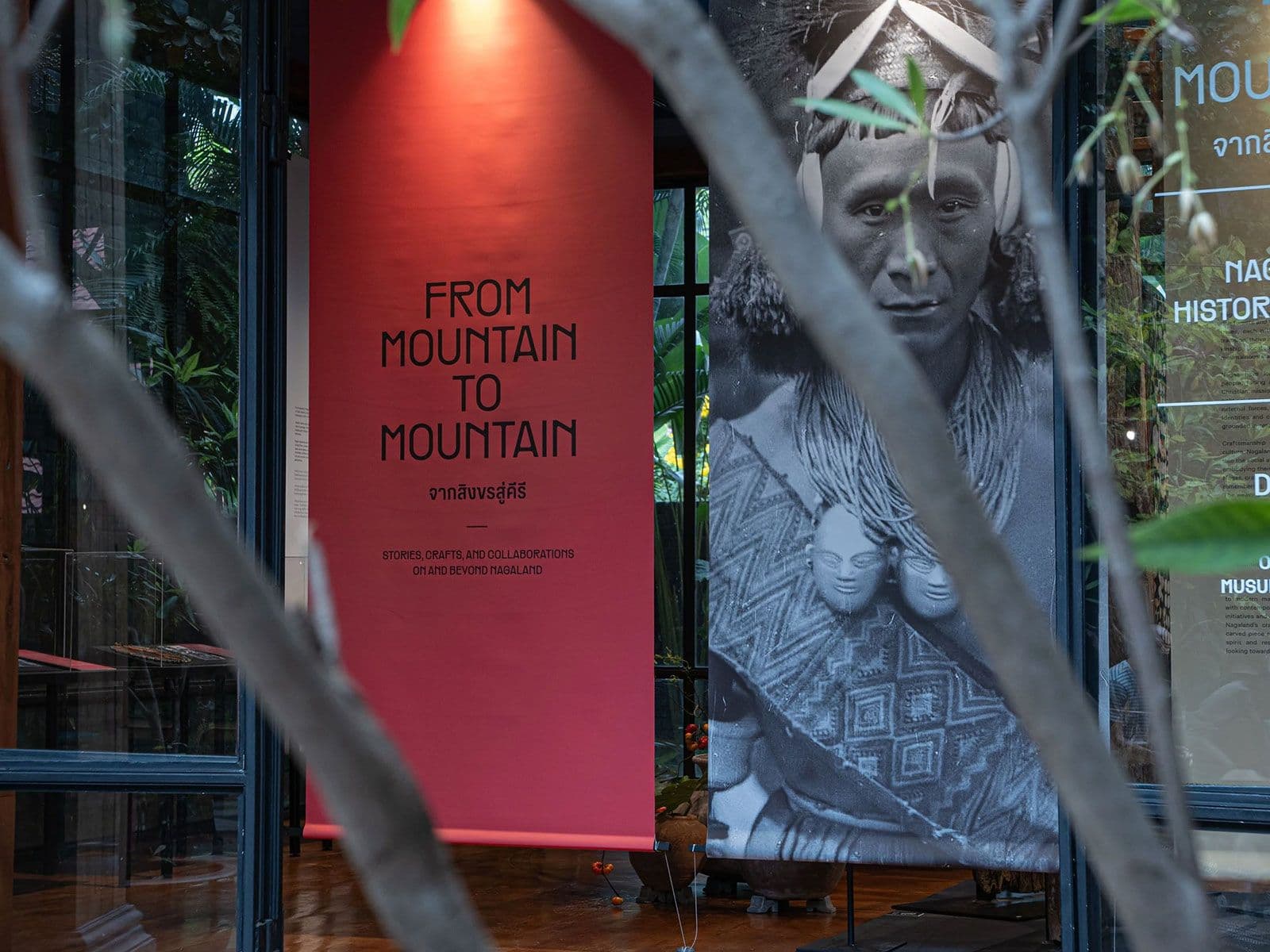 From Mountain To Mountain - 2